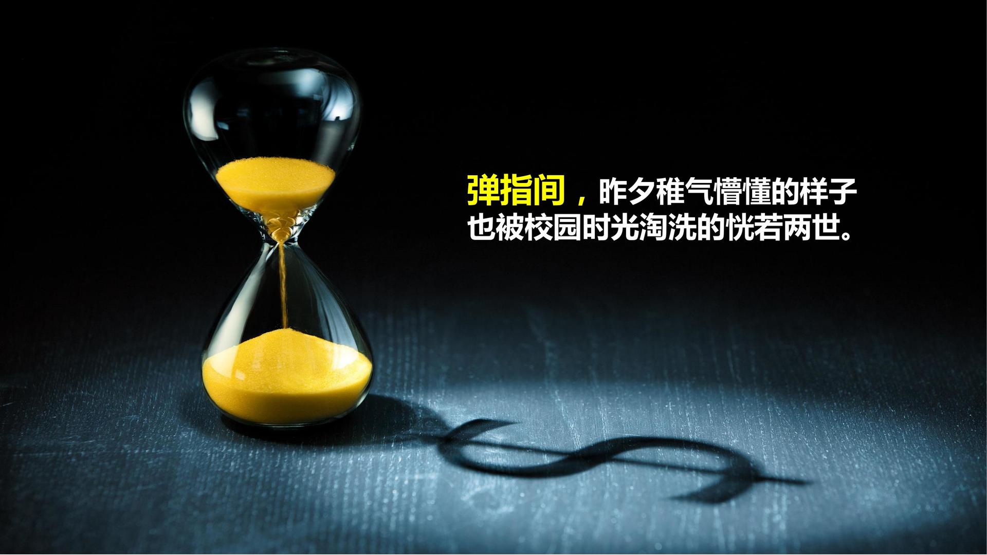 贸人传媒导演制片
