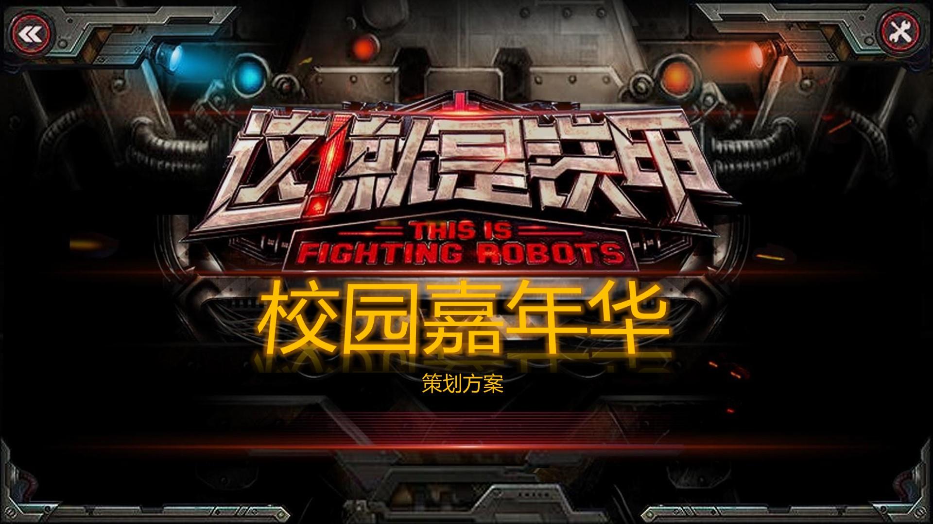 贸人传媒与中国国家图书馆签署战略合作协议